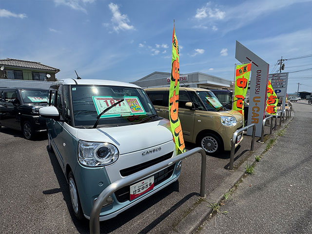 中古車展示場